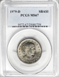 1979-D SBA$1 MS67