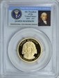 2007-S $1 James Madison PR70DCAM