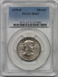 1979-P SBA$1 MS67