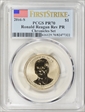 2016-S $1 Ronald Reagan Rev PR Chronicles Set - First Strike PR70
