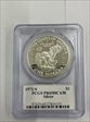 1972-S $1 Silver PR69DCAM