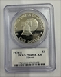 1976-S $1 Silver PR69DCAM