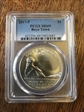 2017-P $1 Boys Town MS69