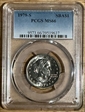 1979-S SBA$1 MS66
