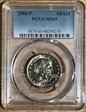 1980-P SBA$1 MS65