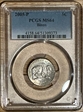 2005-P 5C Bison MS64