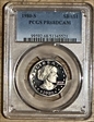 1980-S SBA$1 PR68DCAM