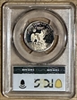 1980-S SBA$1 PR68DCAM
