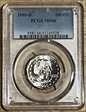 1999-D SBA$1 MS66