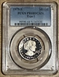 1979-S SBA$1 Type 2 PR68DCAM