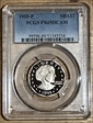 1999-P SBA$1 PR69DCAM