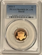 2010-S 1C Shield PR69DCAM