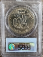 1977 $1 MS65