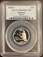 2008-S 25C Hawaii Silver PR69DCAM