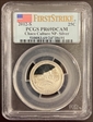 2012-S 25C Chaco Culture NP- Silver First Strike PR69DCAM