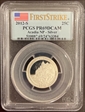 2012-S 25C Acadia NP - Silver First Strike PR69DCAM
