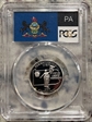 1999-S 25C Pennsylvania Silver PR69DCAM