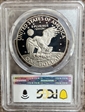 1978-S $1 PR69DCAM