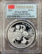 2025 10 Yn Panda Silver First Strike MS70