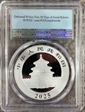 2025 10 Yn Panda Silver First Strike MS70