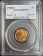 1940-D 1C MS67RD