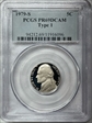 1979-S 5C Type 1 PR69DCAM