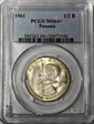 1961 1/2 B MS64+