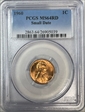 1960 1C Small Date MS64RD