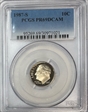 1987-S 10C PR69DCAM