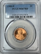 1988-D 1C MS67RD