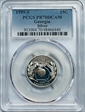 1999-S 25C Georgia Silver PR70DCAM