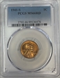 1941-S 1C MS66RD