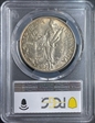 1934 Balboa KM-13  Ag MS64
