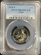 1976-S 25C Clad PR69DCAM