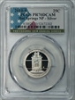2010-S 25C Hot Springs NP - Silver PR70DCAM