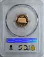 1979-S 1C Type 1 PR69DCAM