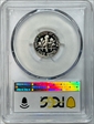 1989-S 10C PR70DCAM