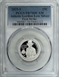2025-S 25C Juliette Gordon Low Silver First Strike PR70DCAM