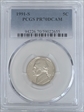 1991-S 5C PR70DCAM