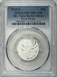 2025-S 25C Dr. Vera Rubin Silver First Strike PR70DCAM