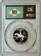 1999-S 25C Delaware PR69DCAM