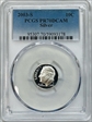2003-S 10C Silver PR70DCAM