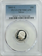 2003-S 10C Silver PR70DCAM