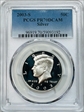 2003-S 50C Silver PR70DCAM