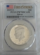 2025-S 50C Silver First Strike PR70DCAM