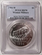 1994-W $1 Women Military MS70