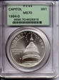 1994-D $1 Capitol MS70