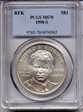 1998-S $1 RFK MS70