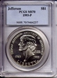 1993-P $1 Jefferson MS70