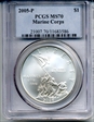 2005-P $1 Marine Corps MS70